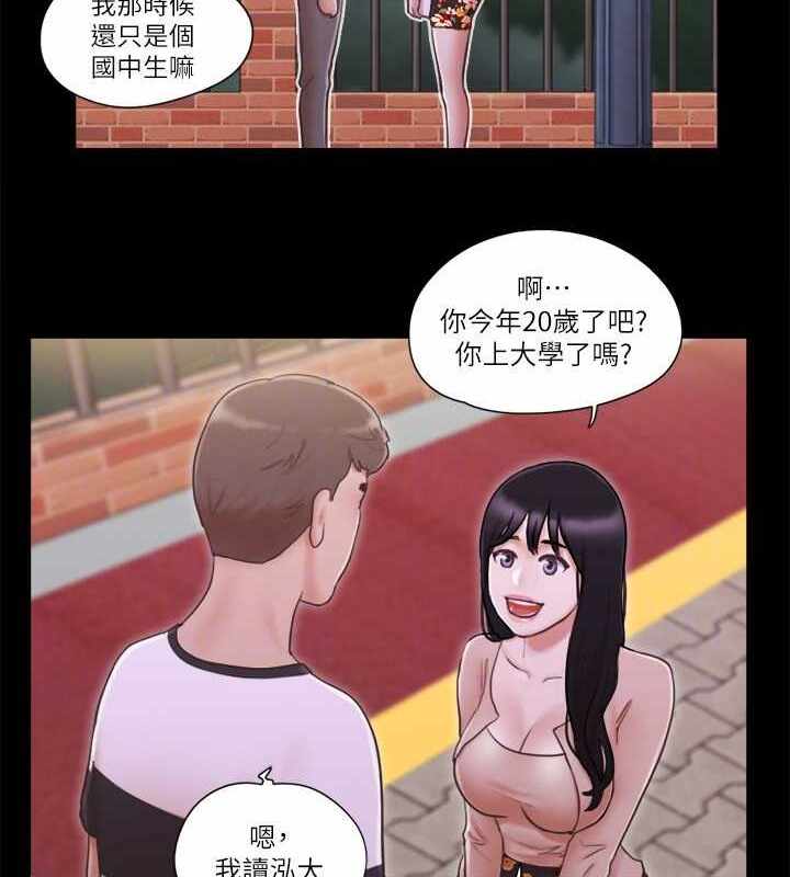 第35张