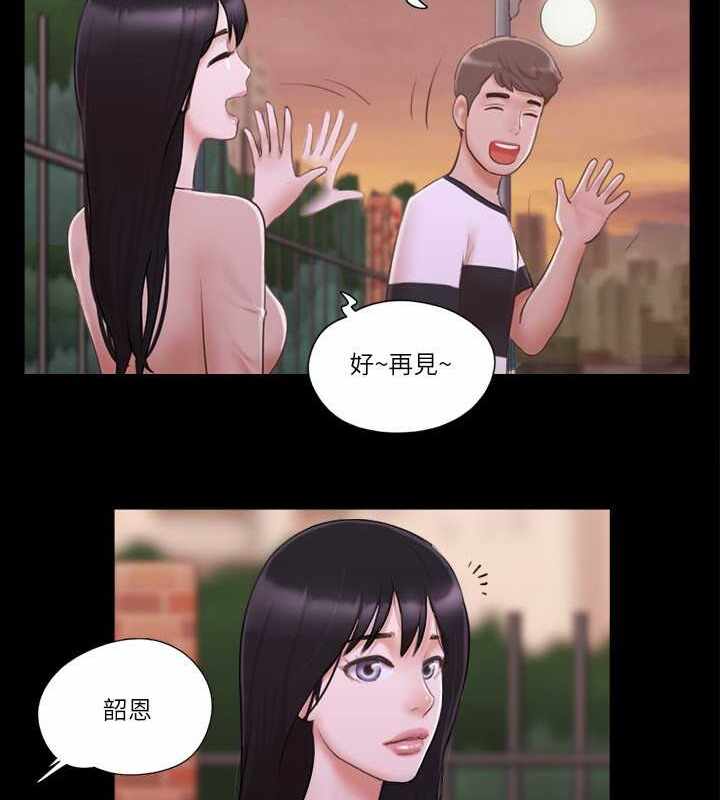 第37张