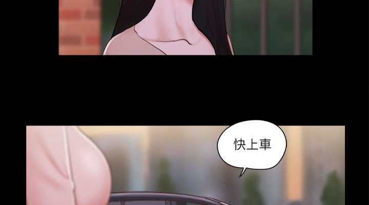 第38张