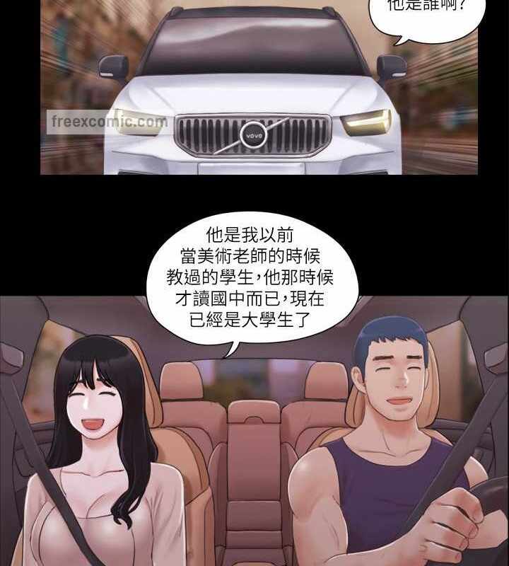 第40张