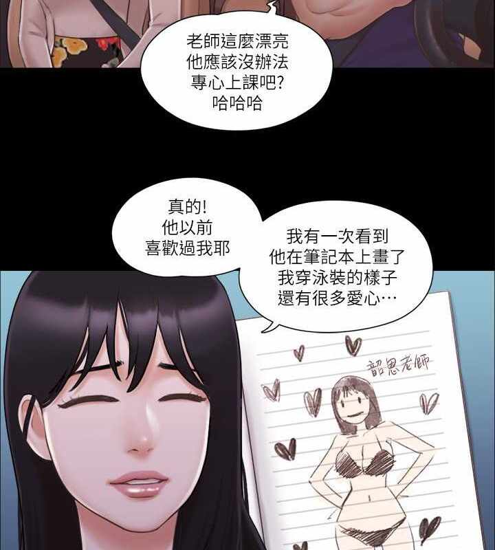 第41张