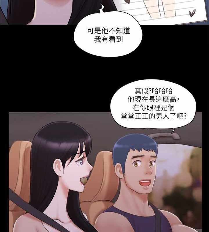 第42张