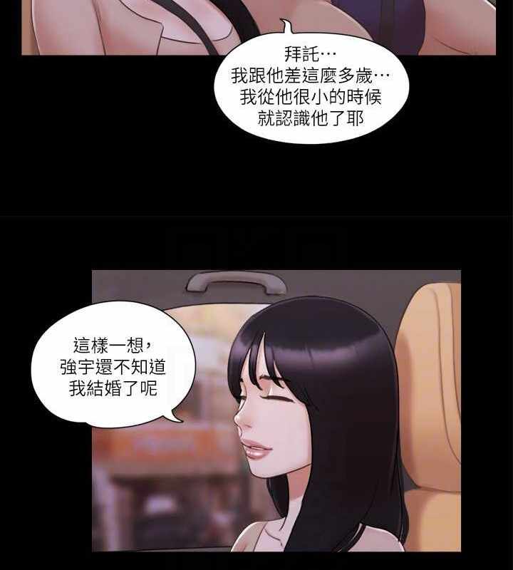 第43张