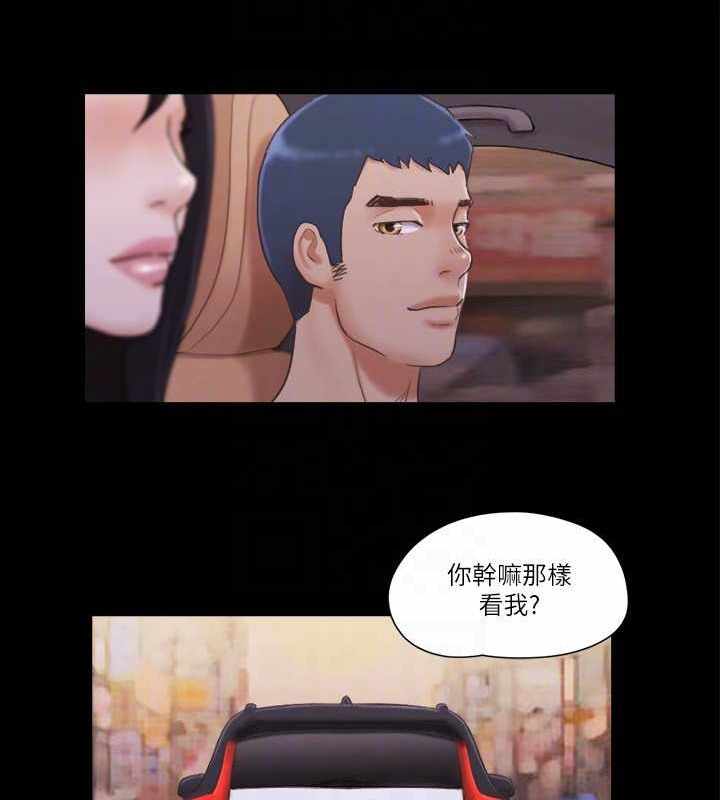 第44张