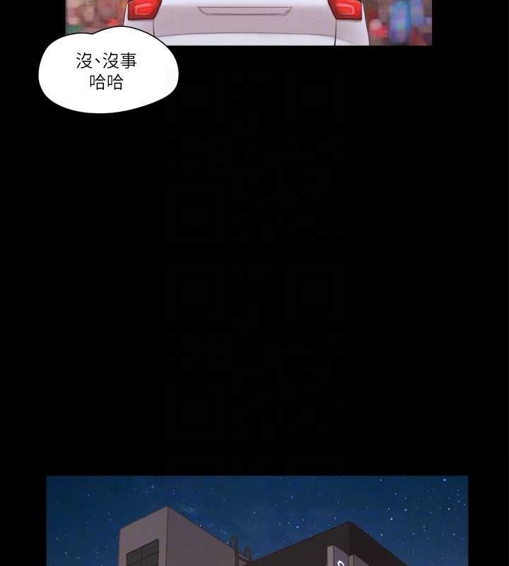 第45张