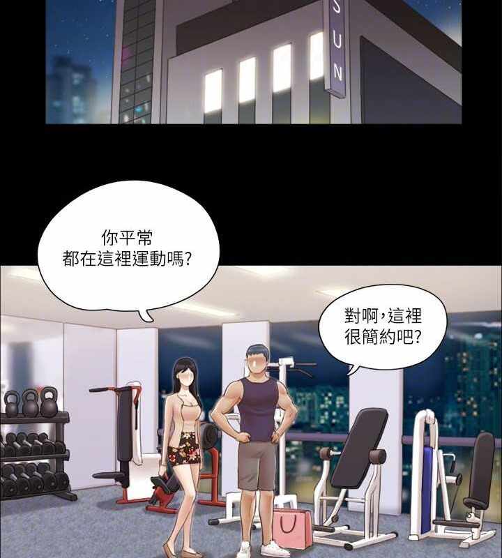 第46张