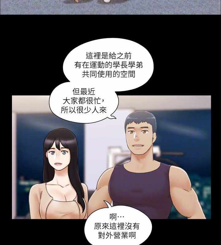 第47张