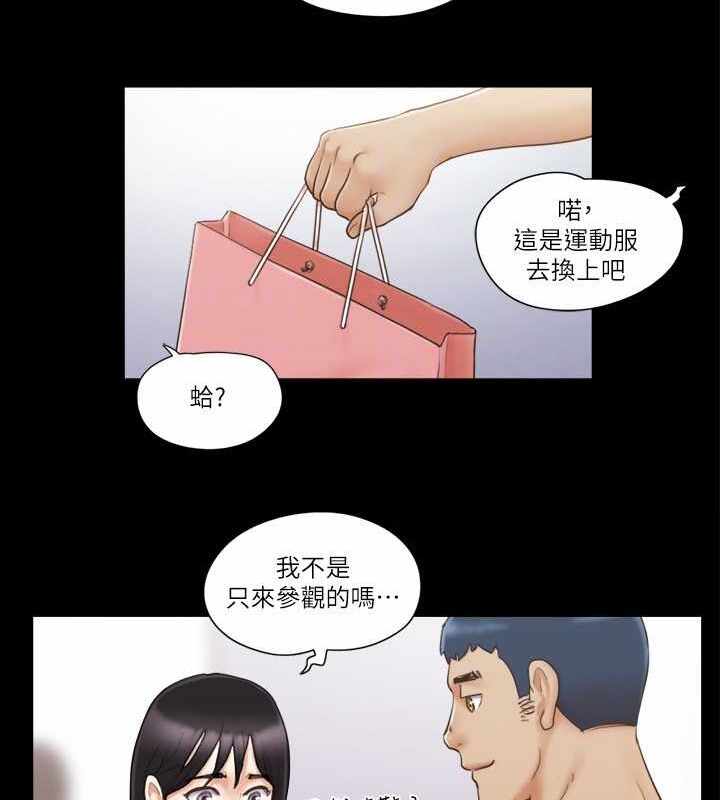 第48张