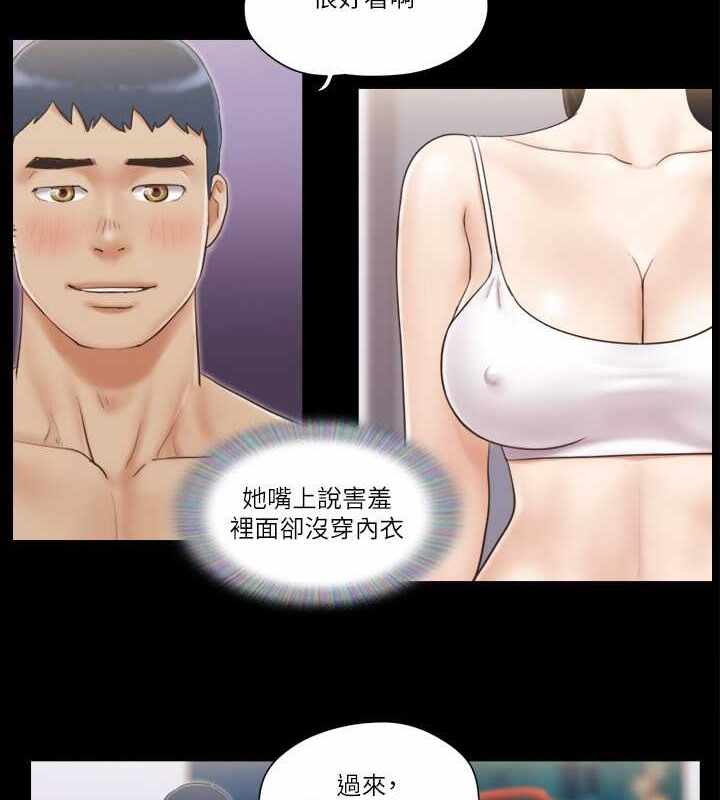 第54张