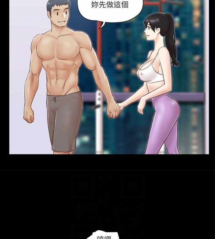 第55张