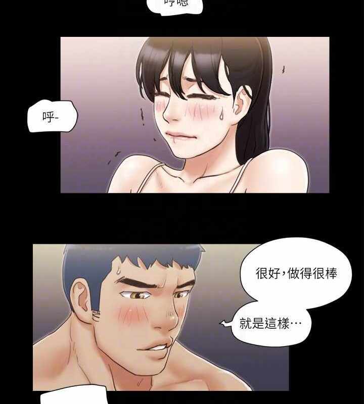 第56张