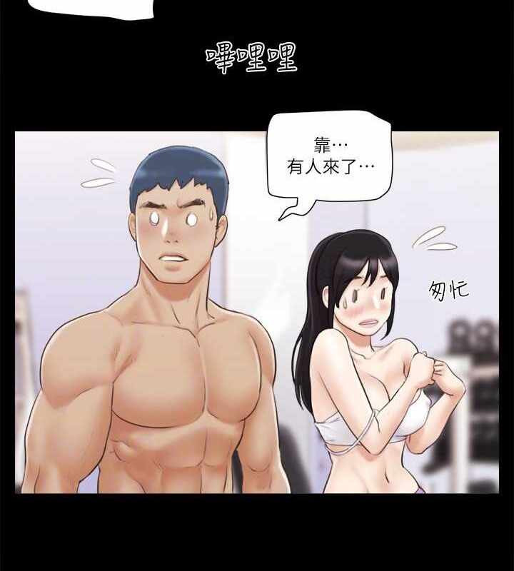 第71张
