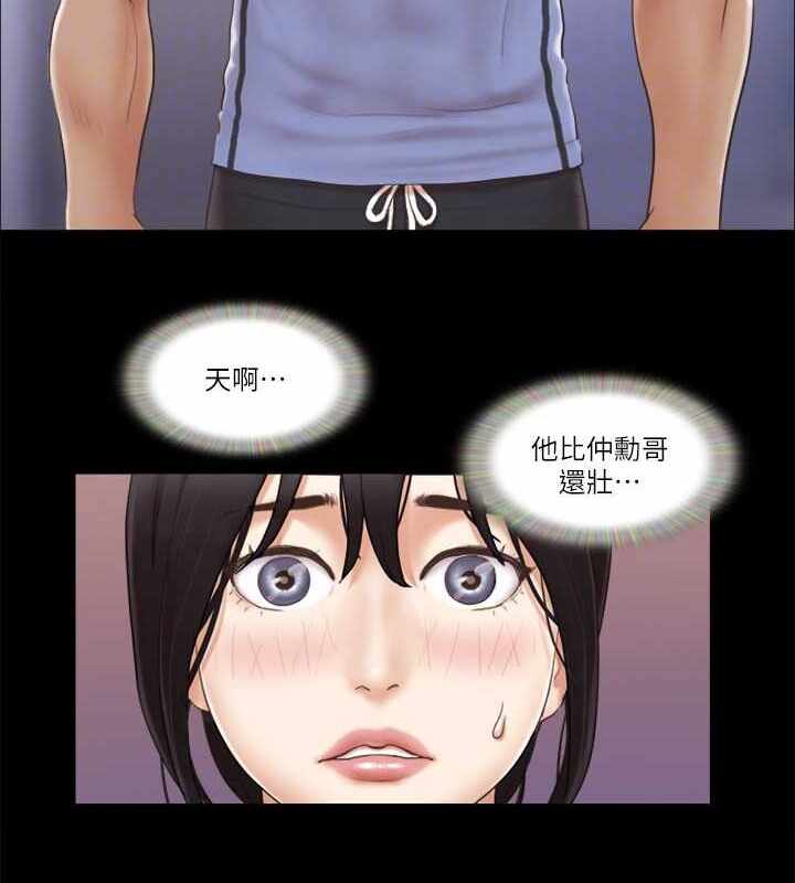 第73张