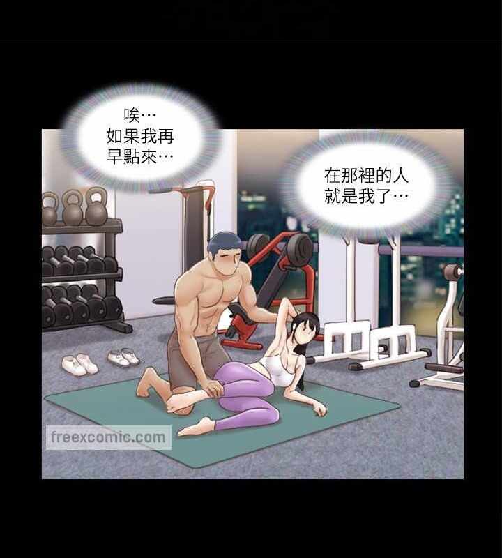 第21张