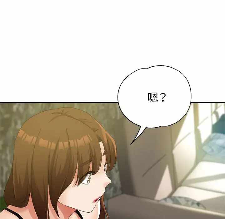 第116张