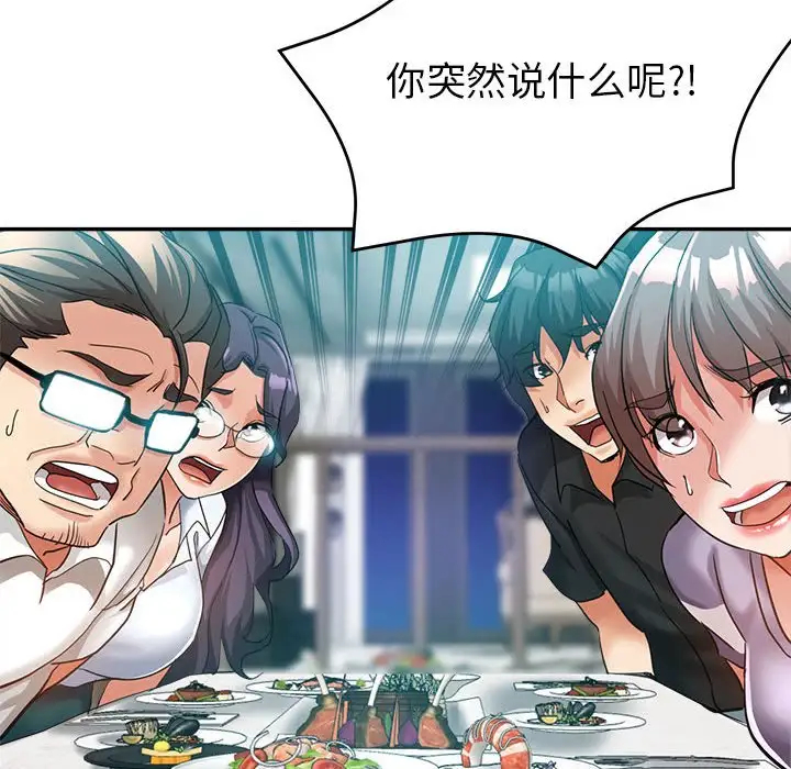 第58张
