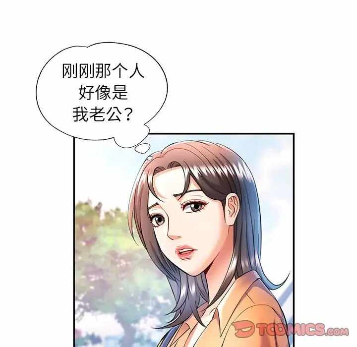 第78张