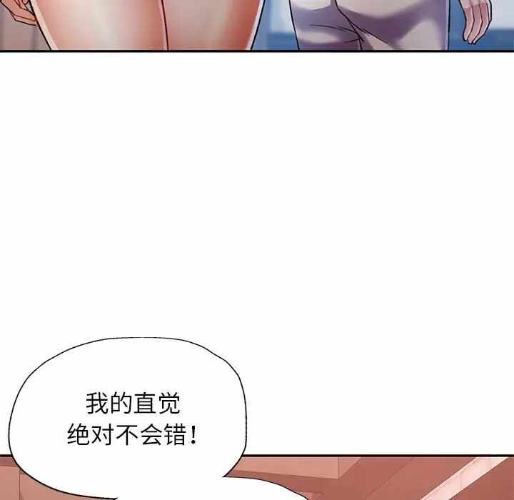 第123张