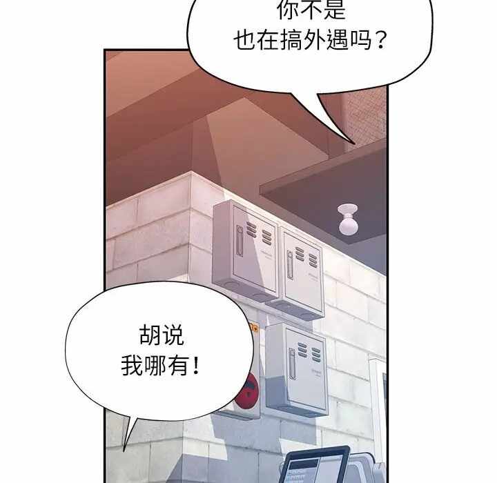第129张