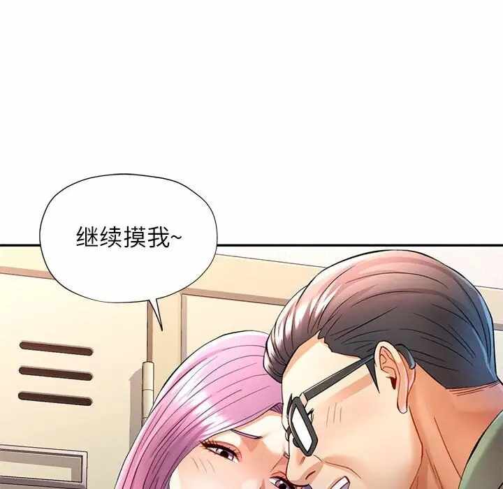 第16张