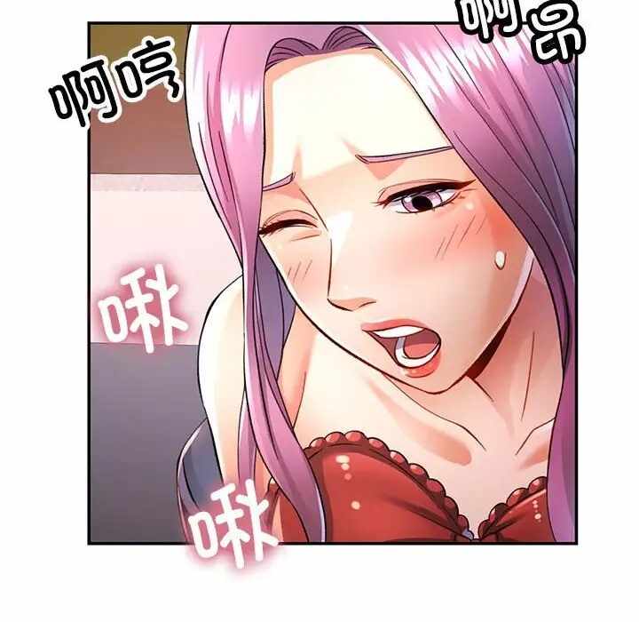 第41张