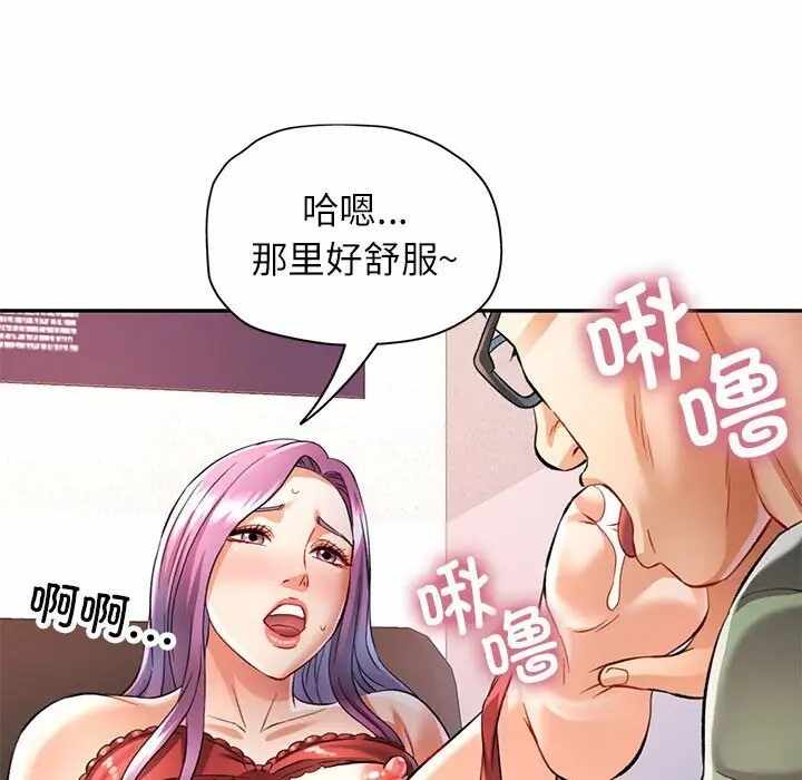 第44张