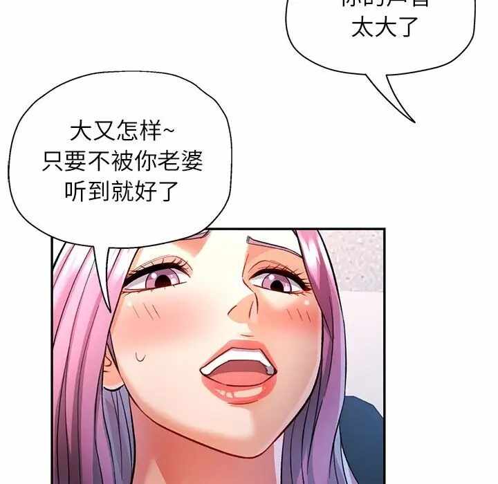 第48张