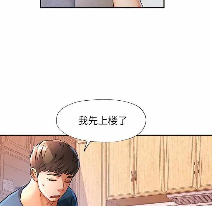 第95张