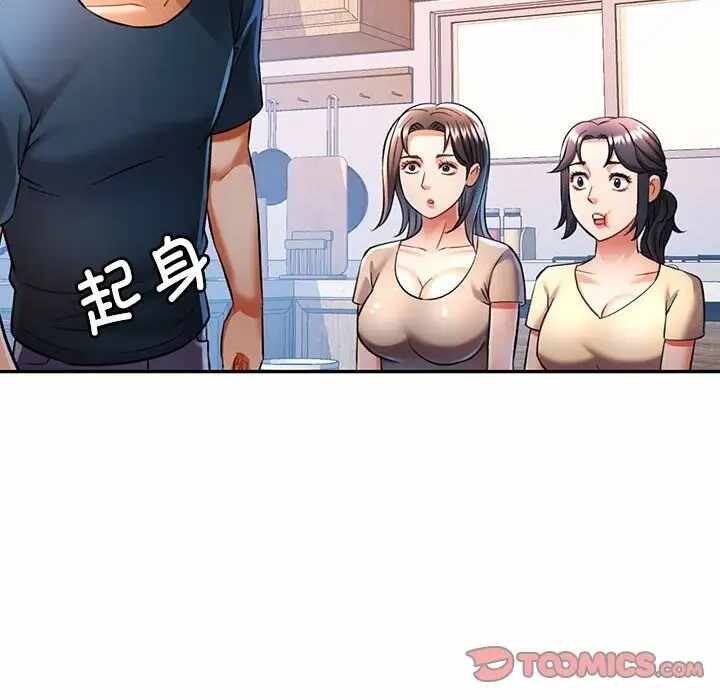 第98张