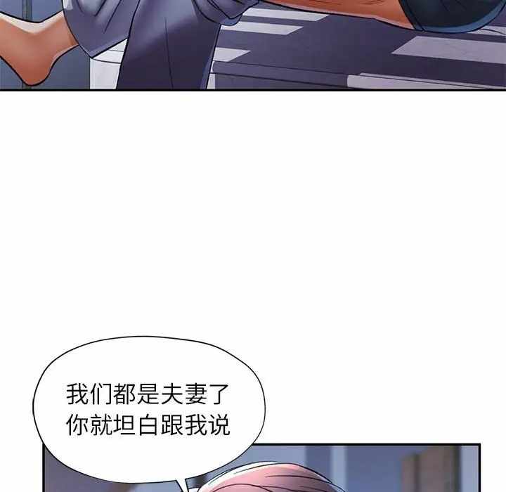 第114张
