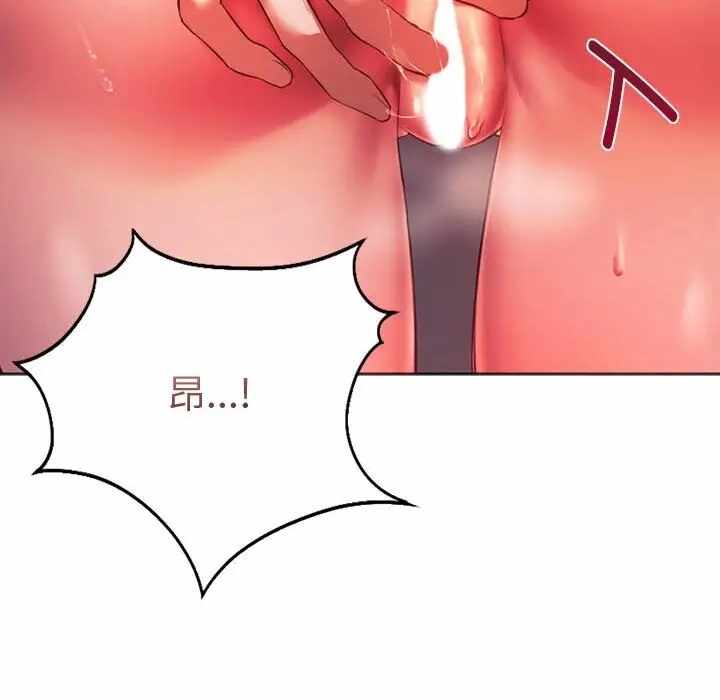 第45张