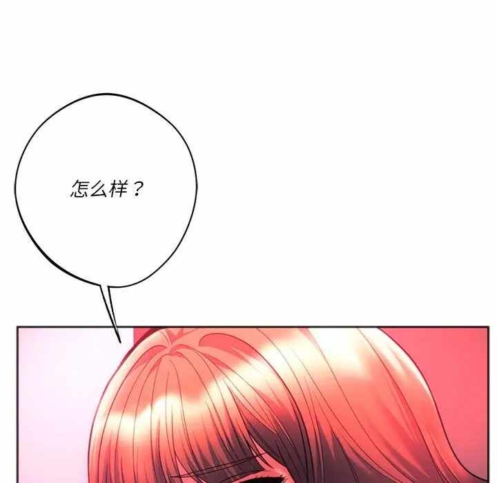 第60张