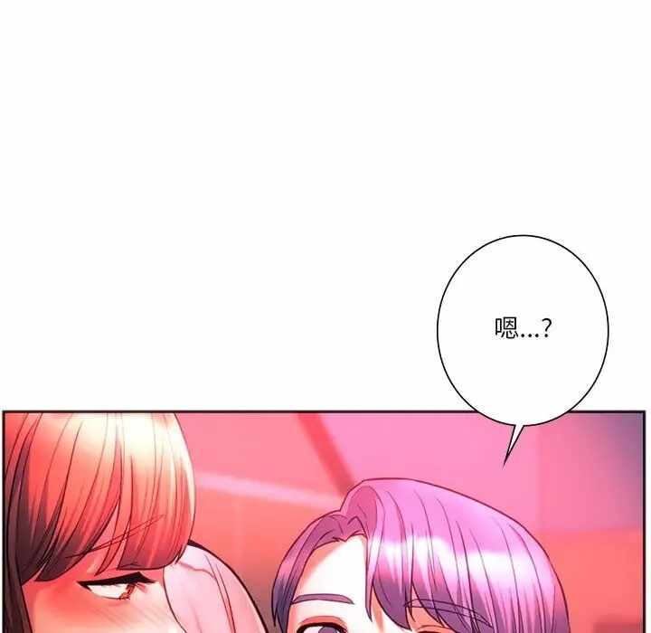 第62张