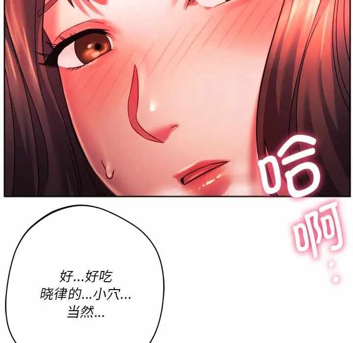 第65张