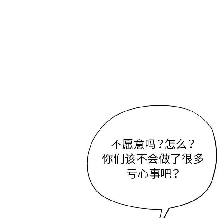 第60张