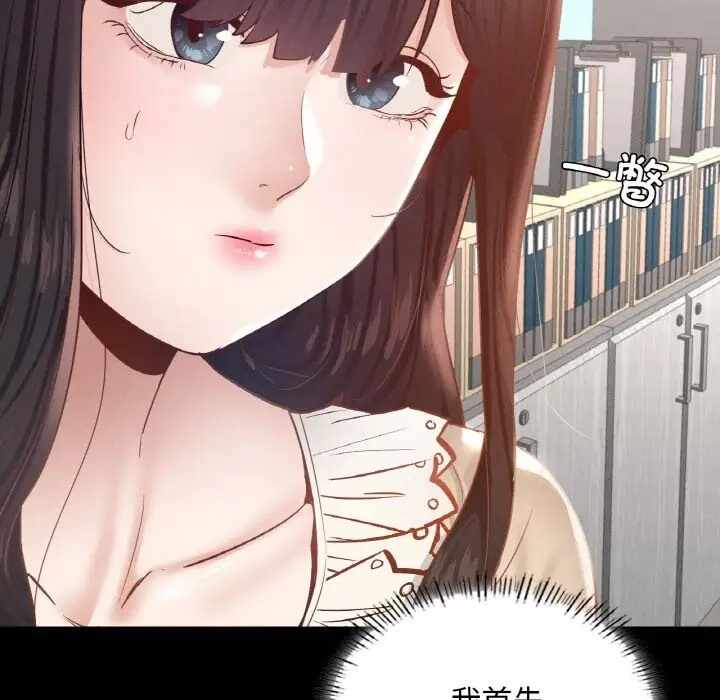第29张