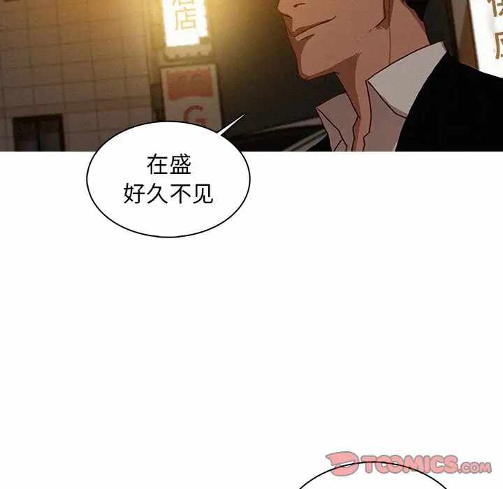 第70张