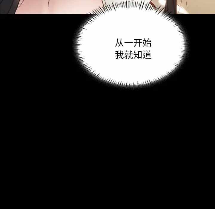 第40张