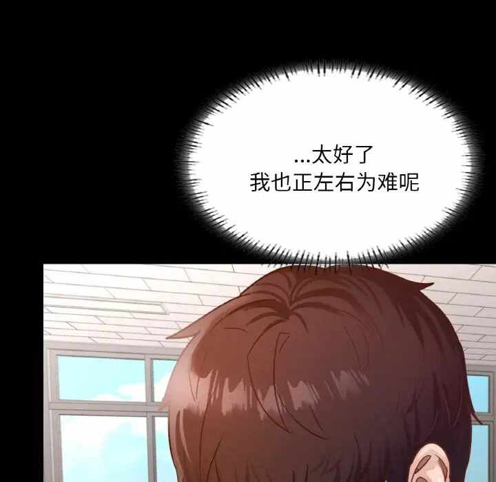 第50张