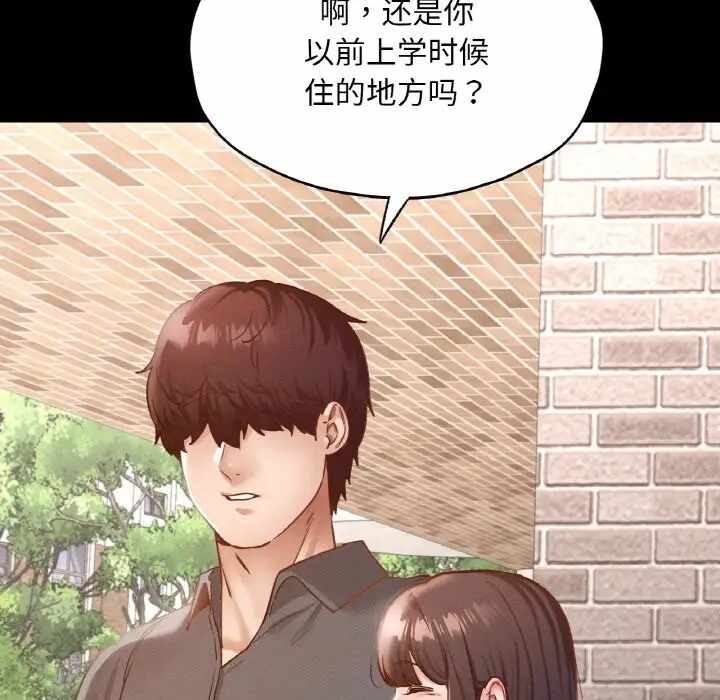 第58张