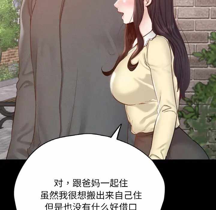 第59张