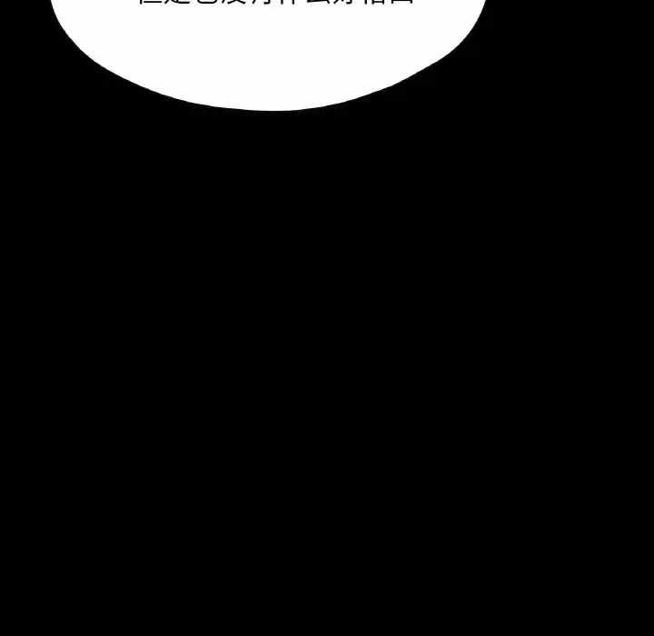 第60张