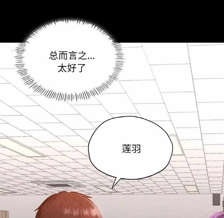 第61张
