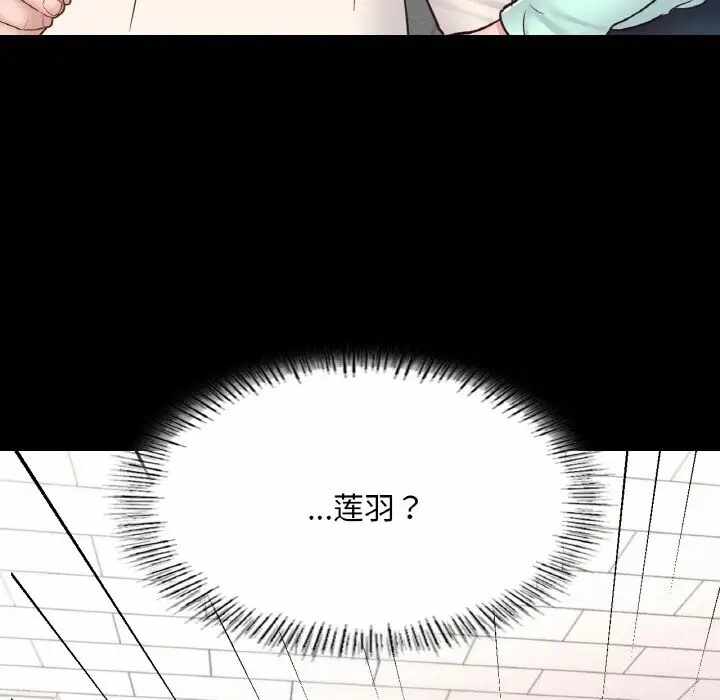 第63张
