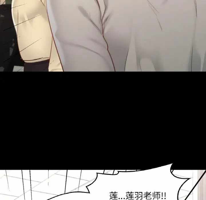 第65张