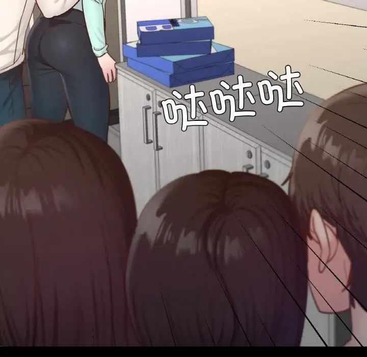 第67张