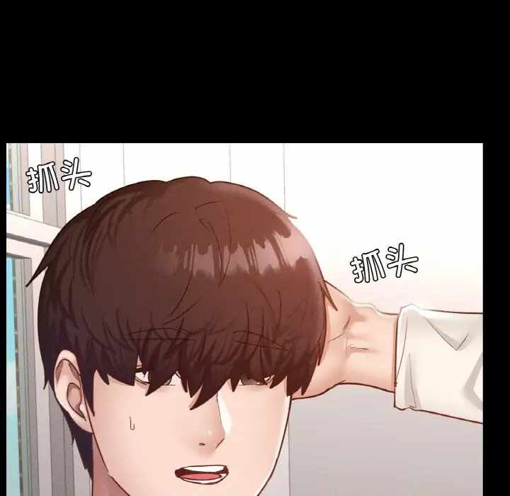 第69张