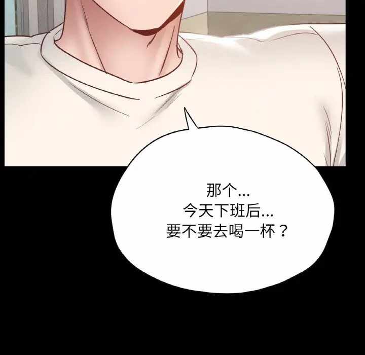 第70张