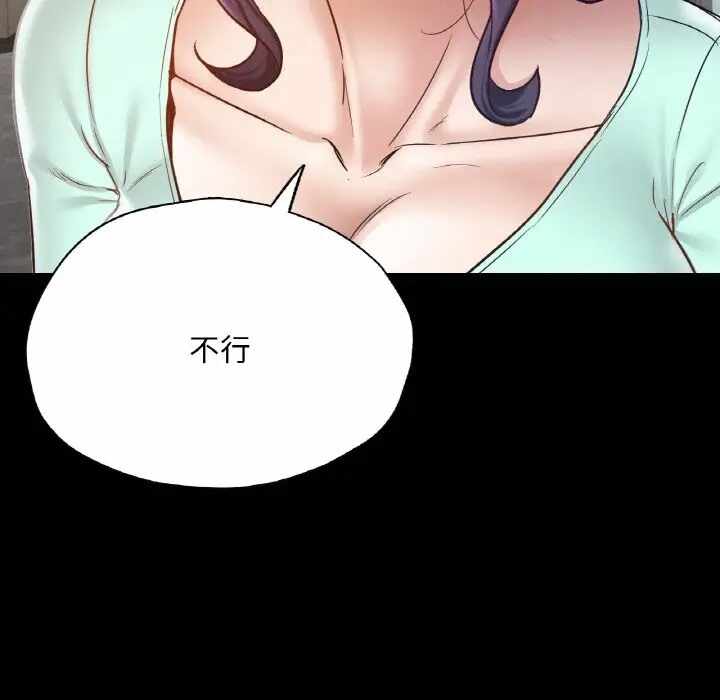 第72张