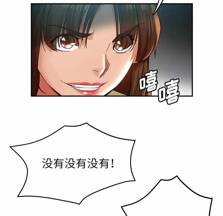 第61张
